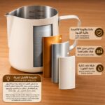 Milk Frother - Image 8