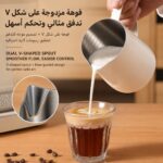 Milk Frother - Image 4