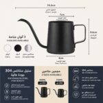 Manual pour-over kettle - Image 2