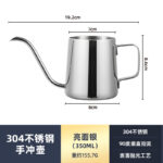 Manual pour-over kettle - Image 4