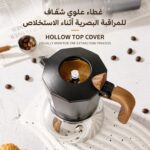 Mocha Pot - Image 3