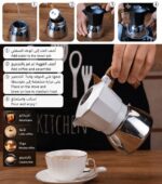 Mocha Pot - Image 5