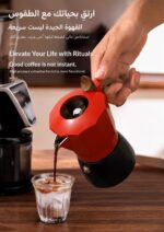 Mocha Pot - Image 6