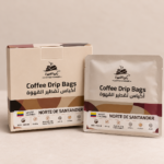Coffee Corner Norte de Santander Geisha – Coffee Drip Bags