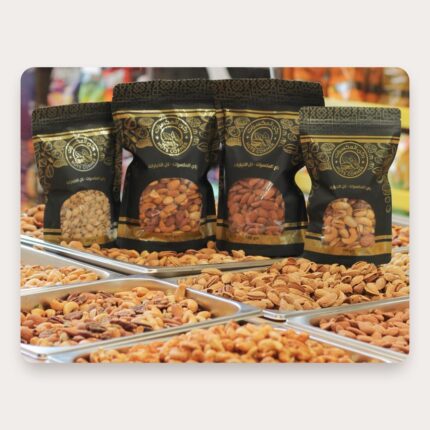 Filled Nuts Corner bags, 250 g and 500 g